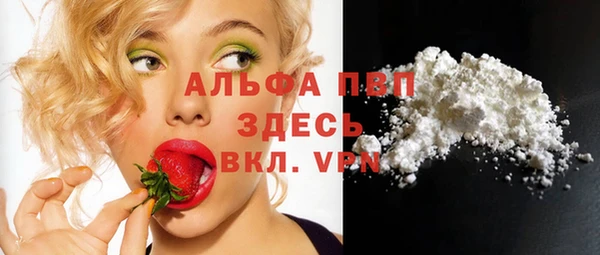 ECSTASY Верхний Тагил