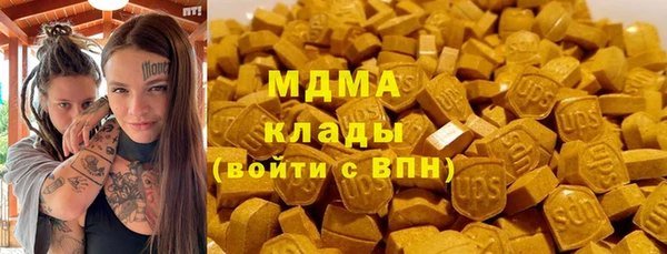 ECSTASY Верхний Тагил